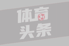 大客户销售代表（带薪年假30天）